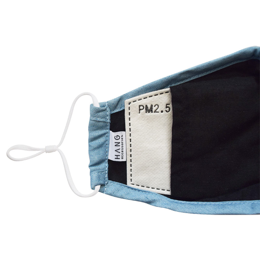 KID PM2.5 Filter Refill for Face Masks